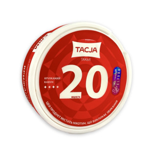 Poduszeczki nikotynowe TACJA lodowy arbuz Poduszeczki nikotynowe TACJA lodowy arbuz