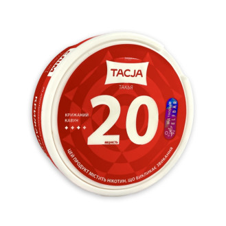 Poduszeczki nikotynowe TACJA lodowy arbuz