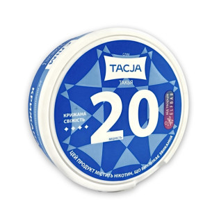 Poduszeczki nikotynowe TACJA lodowa świeżość